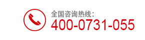 中南制藥機(jī)械廠(chǎng)聯(lián)系電話(huà)