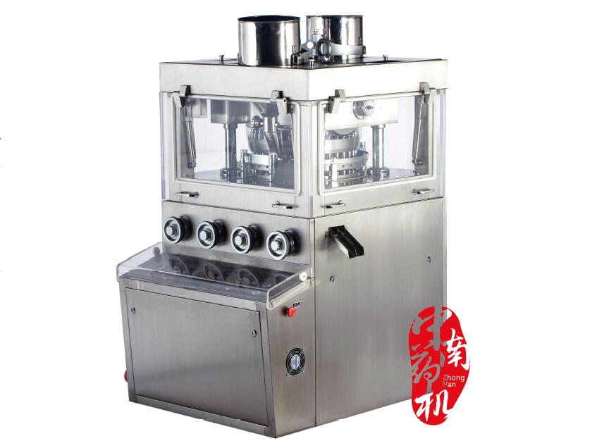 8.ZP-35D旋轉(zhuǎn)式壓片機