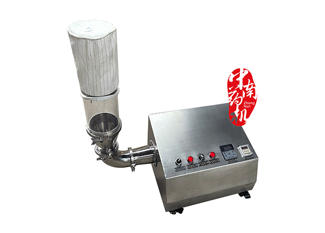 FG-300沸騰干燥機(jī)